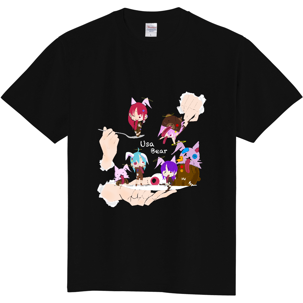 「2025年10月17日 12:56」に作成したデザイン