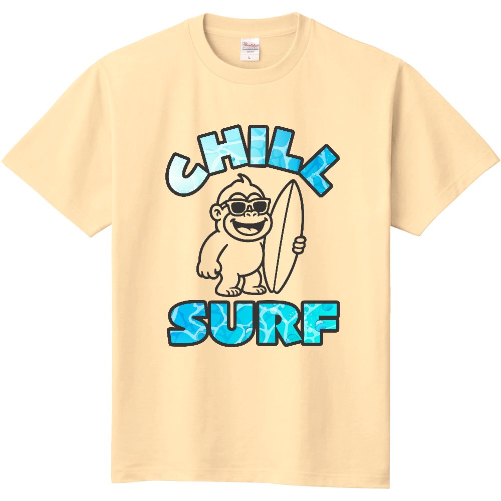 チルサーフ(ゴリラの伝説)