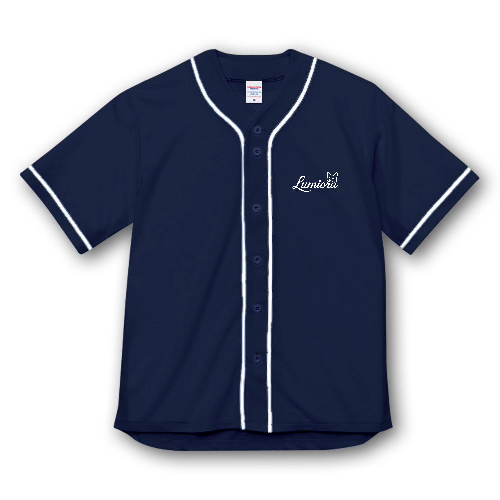 LUMIORA【野球ユニフォーム】