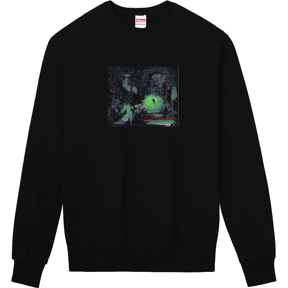 ギュスターヴ・モロー　出現スウェット