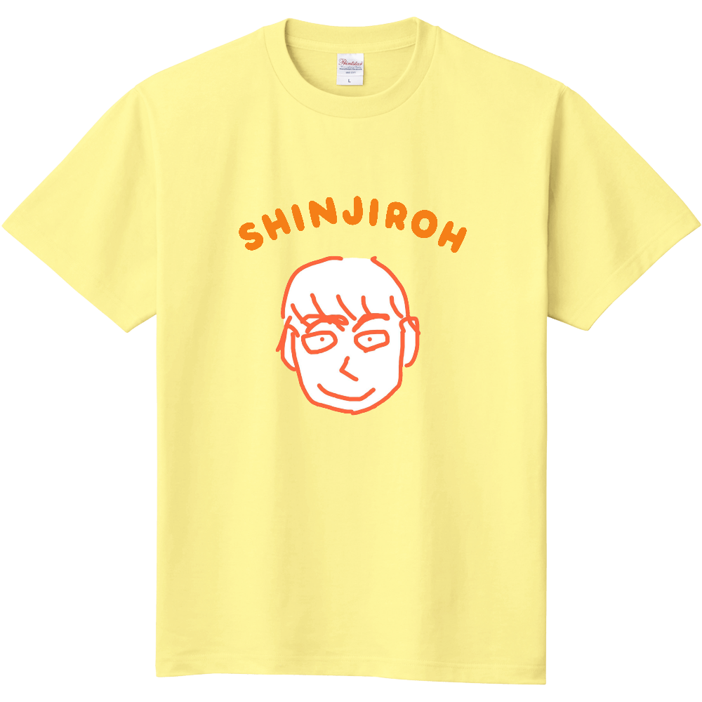 しんじろー吉田　Tシャツ　#1