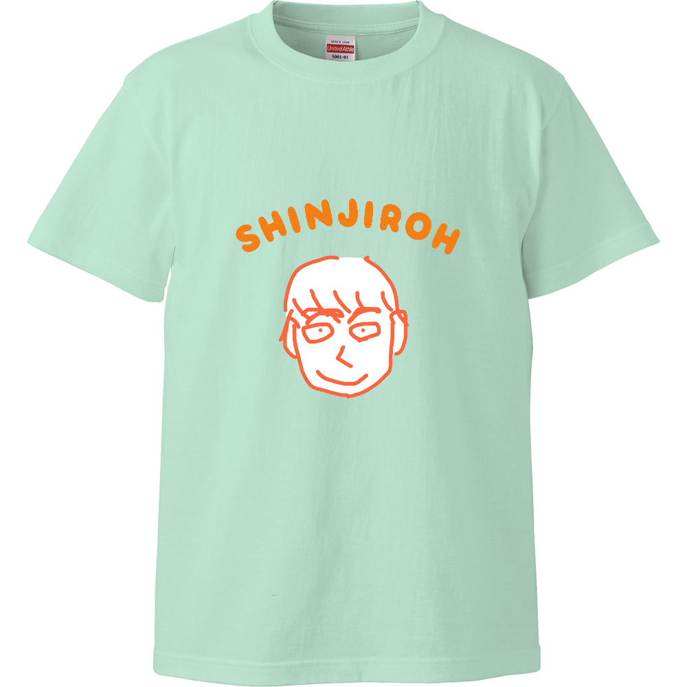 しんじろー吉田　ハイクオリティTシャツ　#1