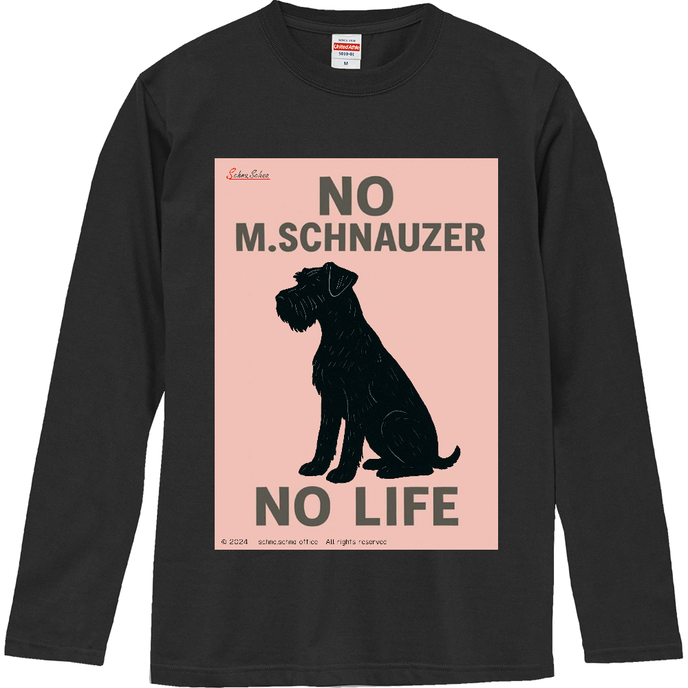 ミニチュアシュナウザーTシャツ_スタイリッシュ柄おすわりスタイル