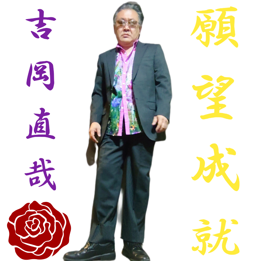 preview-list-item