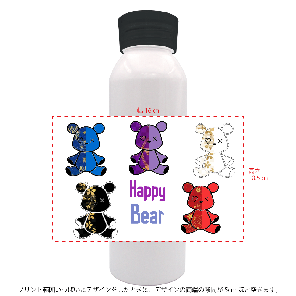 Happy♡Bear♡和柄