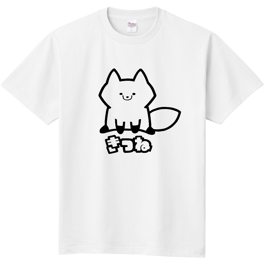 きつねＴシャツ