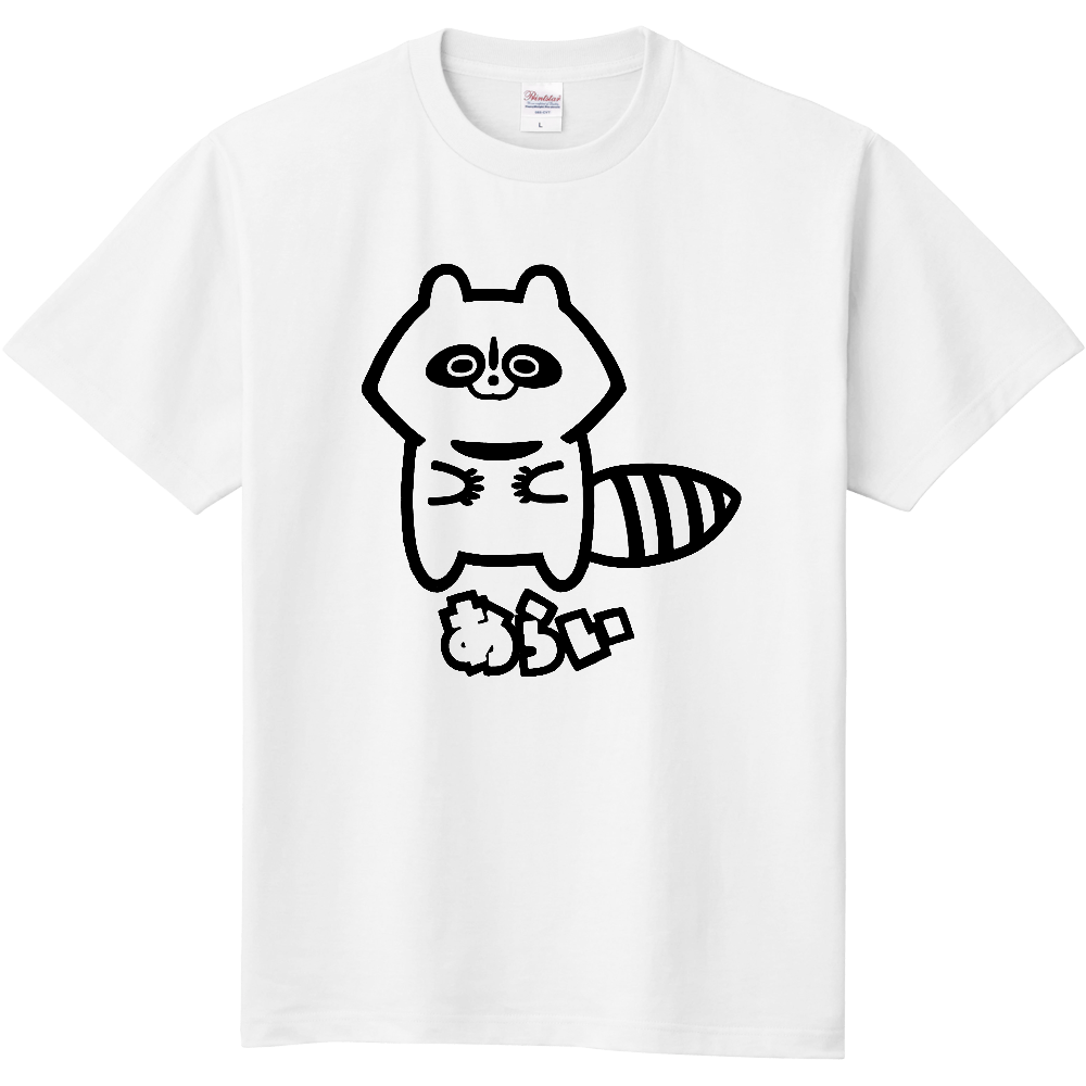 アライグマＴシャツ
