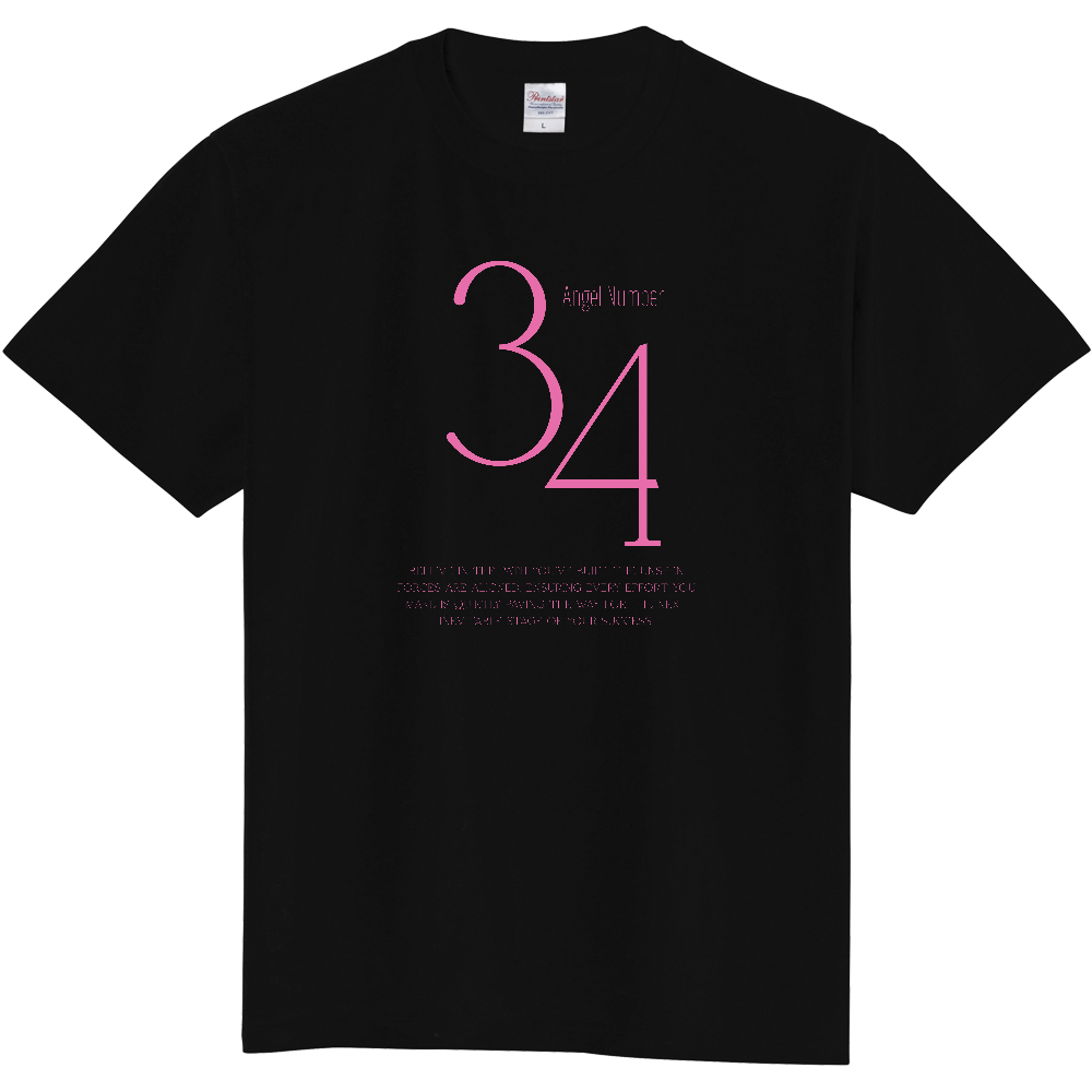 【エンジェルナンバー34】努力が実を結ぶサイン|運命の道が開ける、成功を呼ぶラッキーナンバー