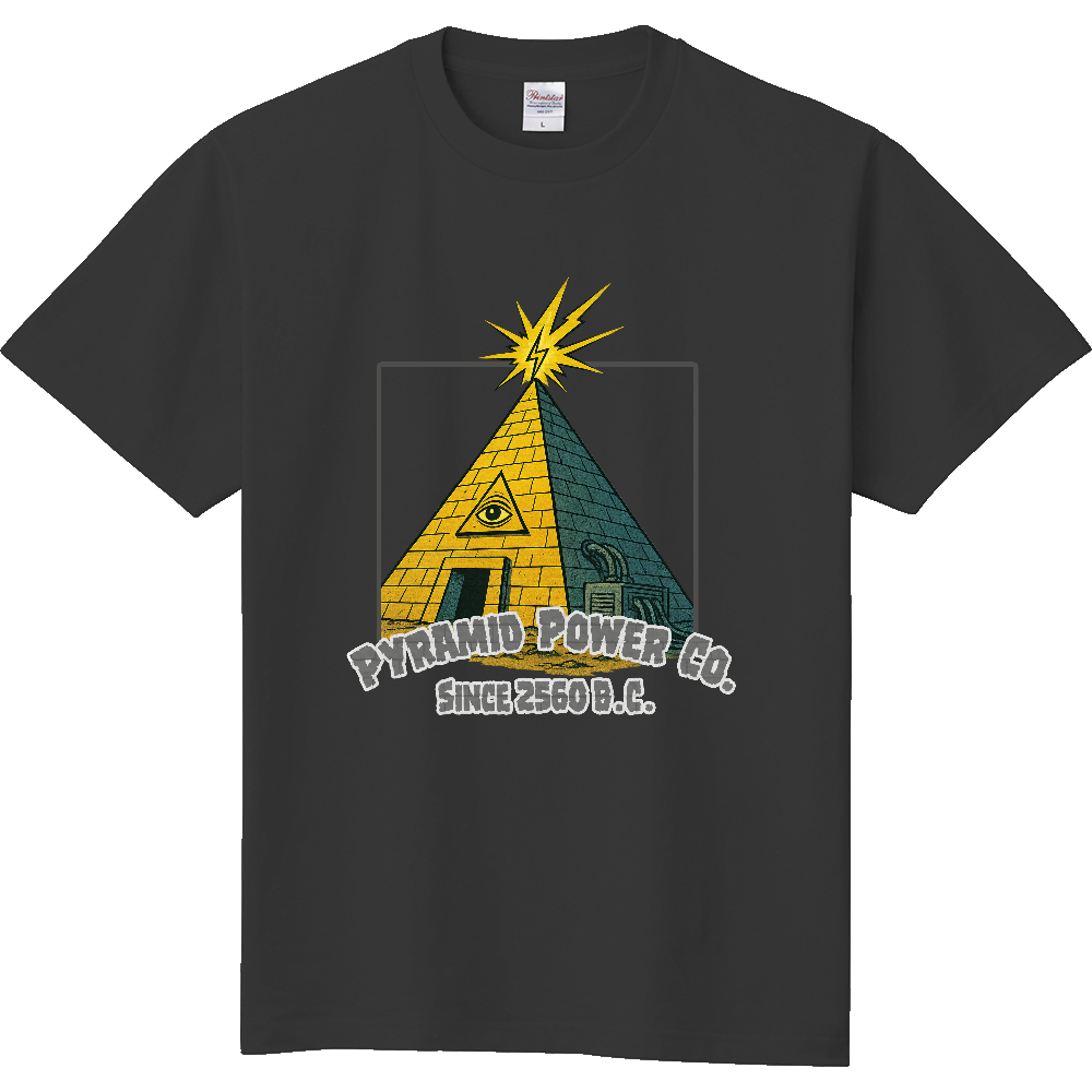 ピラミッドは発電所(都市伝説)