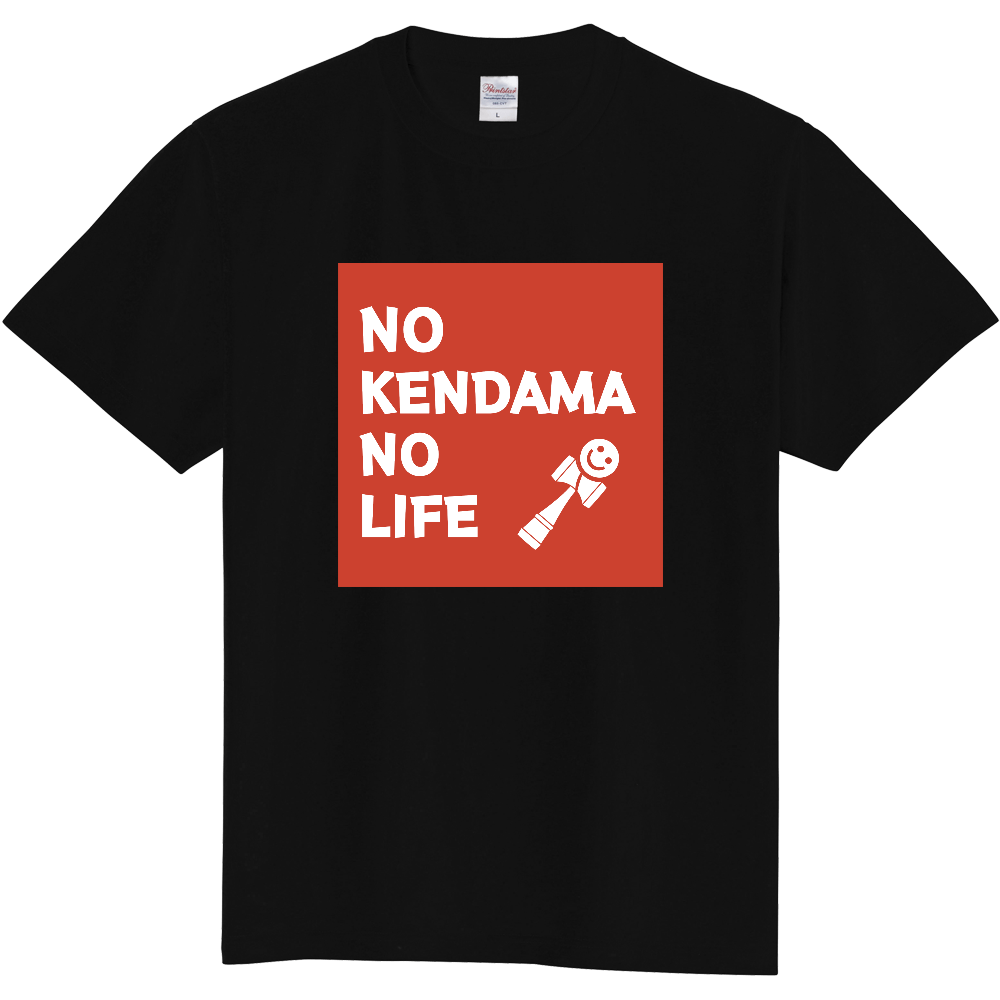 けん玉Tシャツ「NO KENDAMA, NO LIFE」