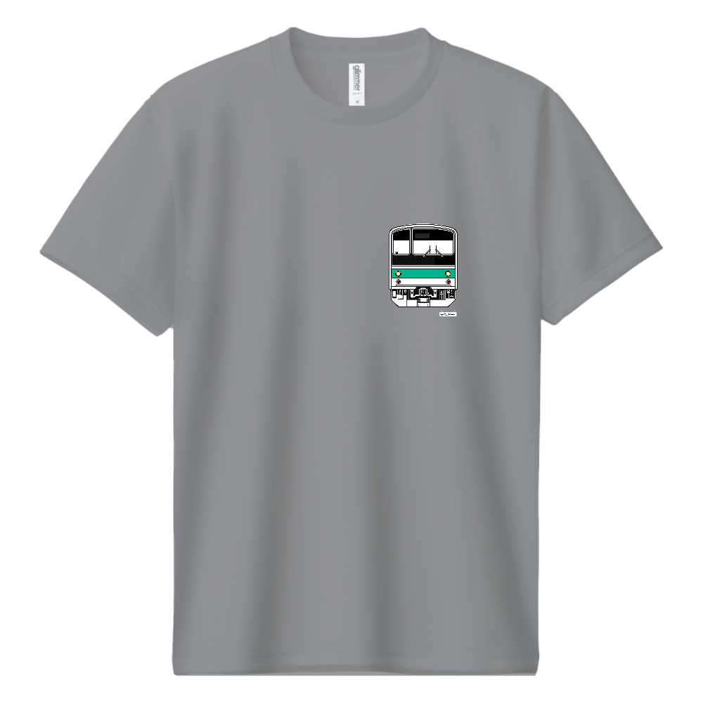 205-1000-viridian green(ドライ)