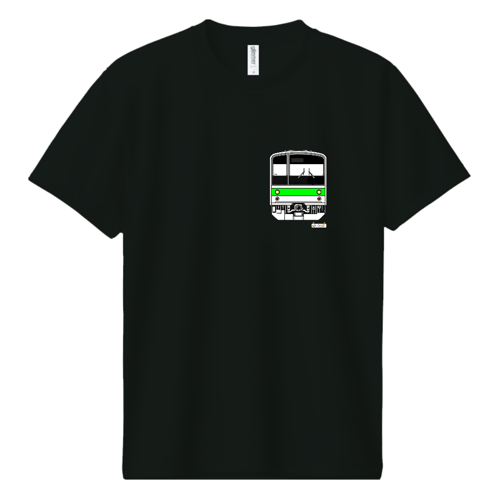 205-1000-green(ドライ)