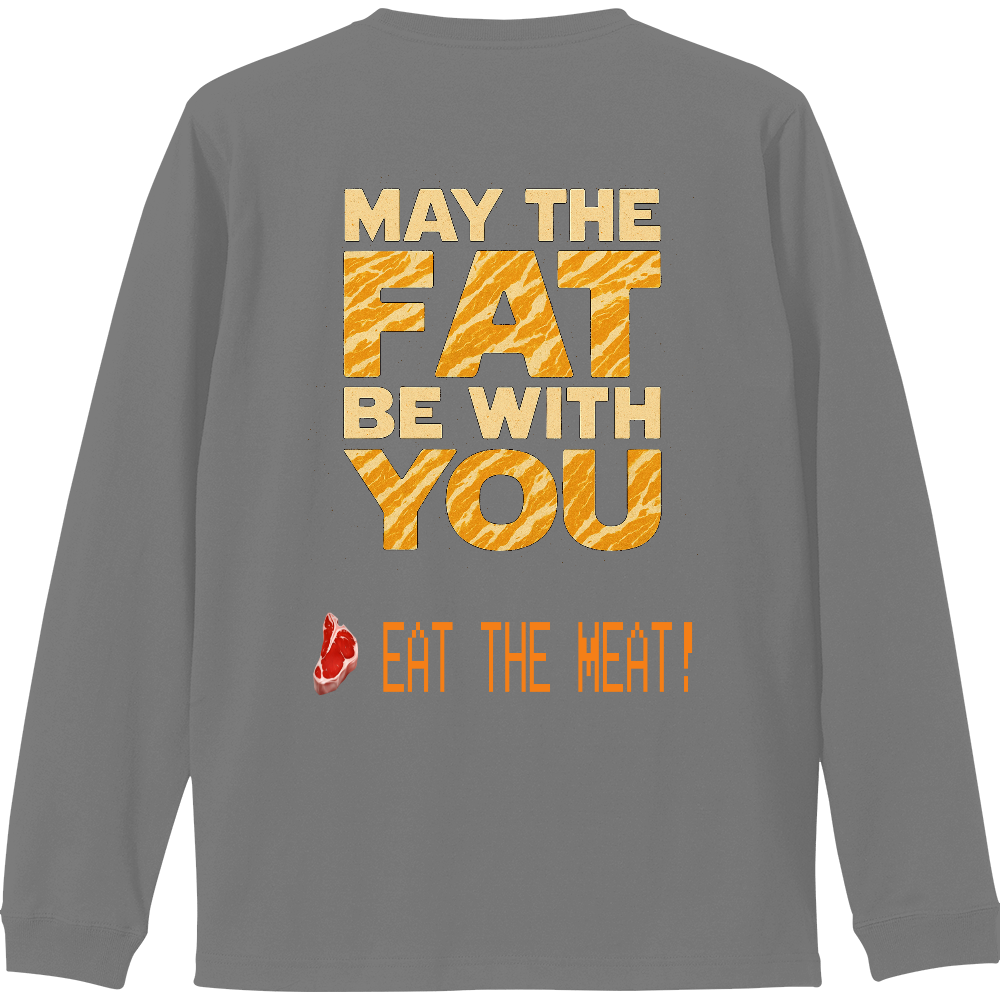 肉好きに贈る、脂肪と共に在らん事を！