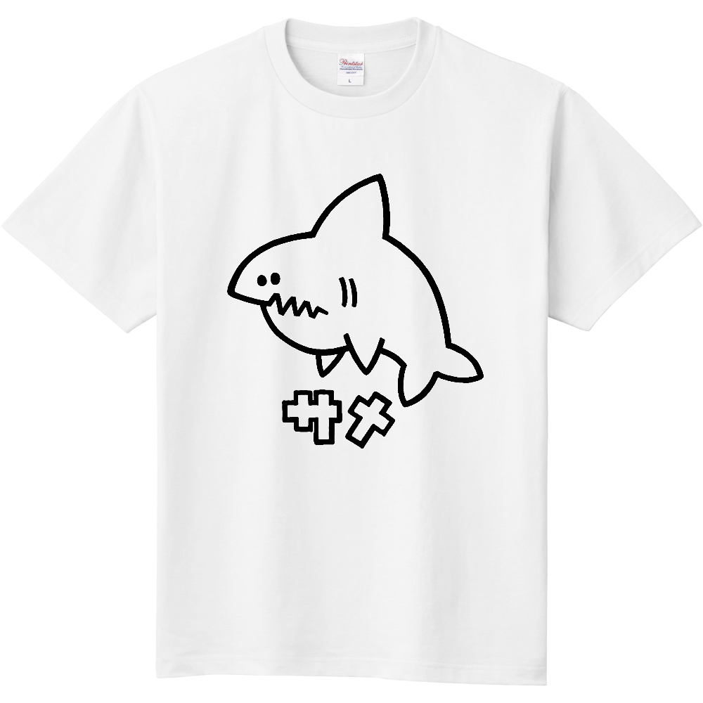 サメＴシャツ