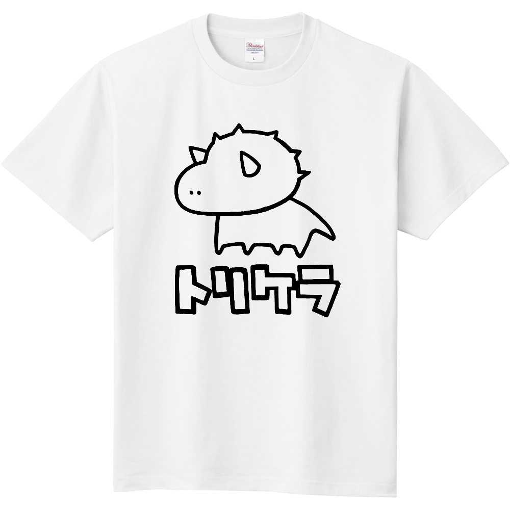 トリケラトプスＴシャツ