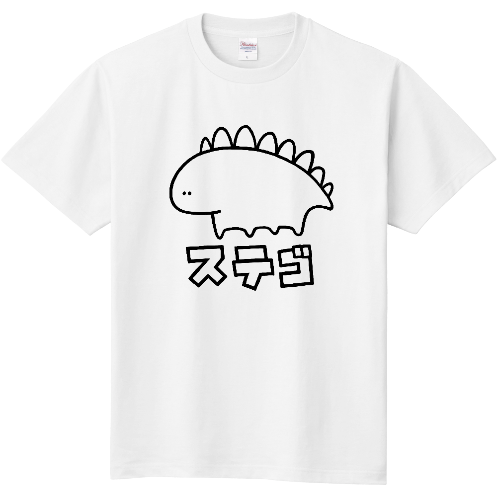 ステゴサウルスＴシャツ