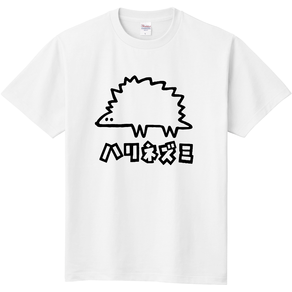 ハリネズミＴシャツ