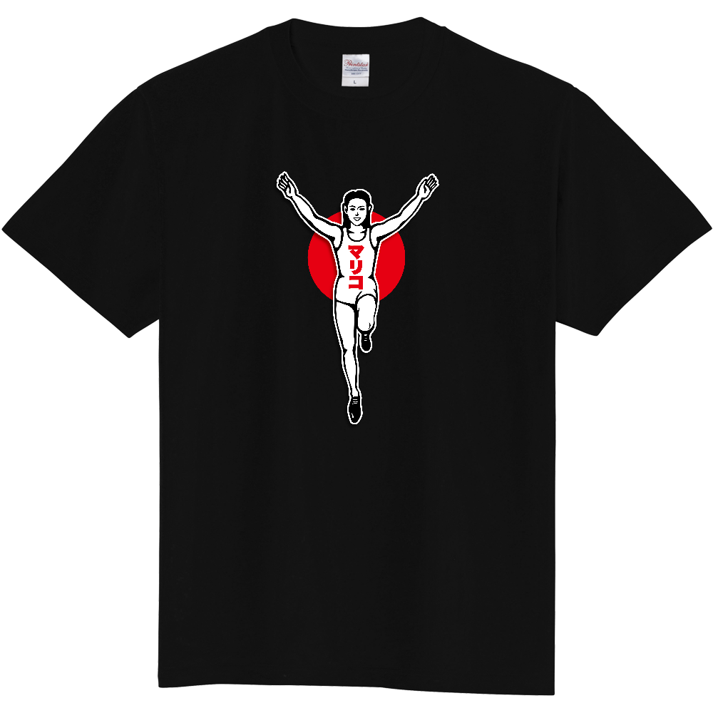 【アレのパロディーデザイン】昭和モダンな個性派アパレル |魂のランナーマリコ!