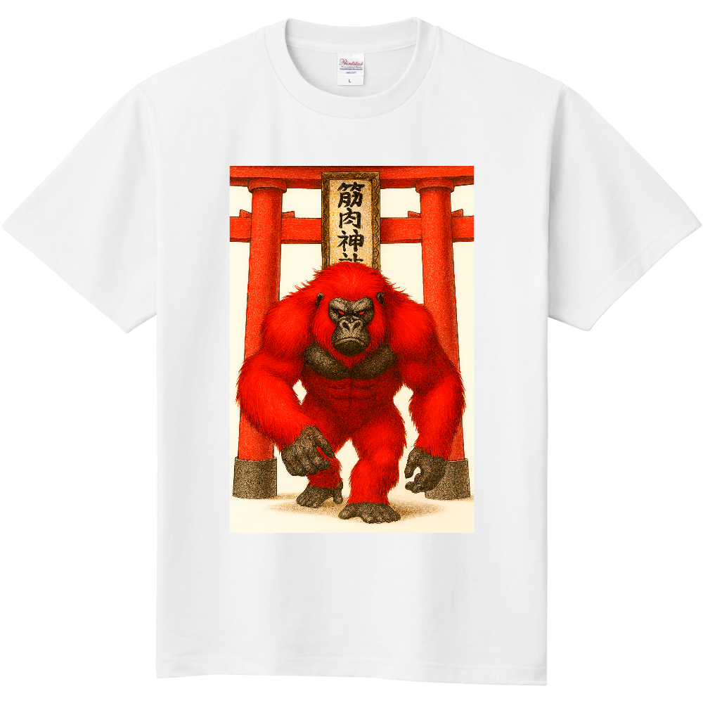 筋肉神社の守り神