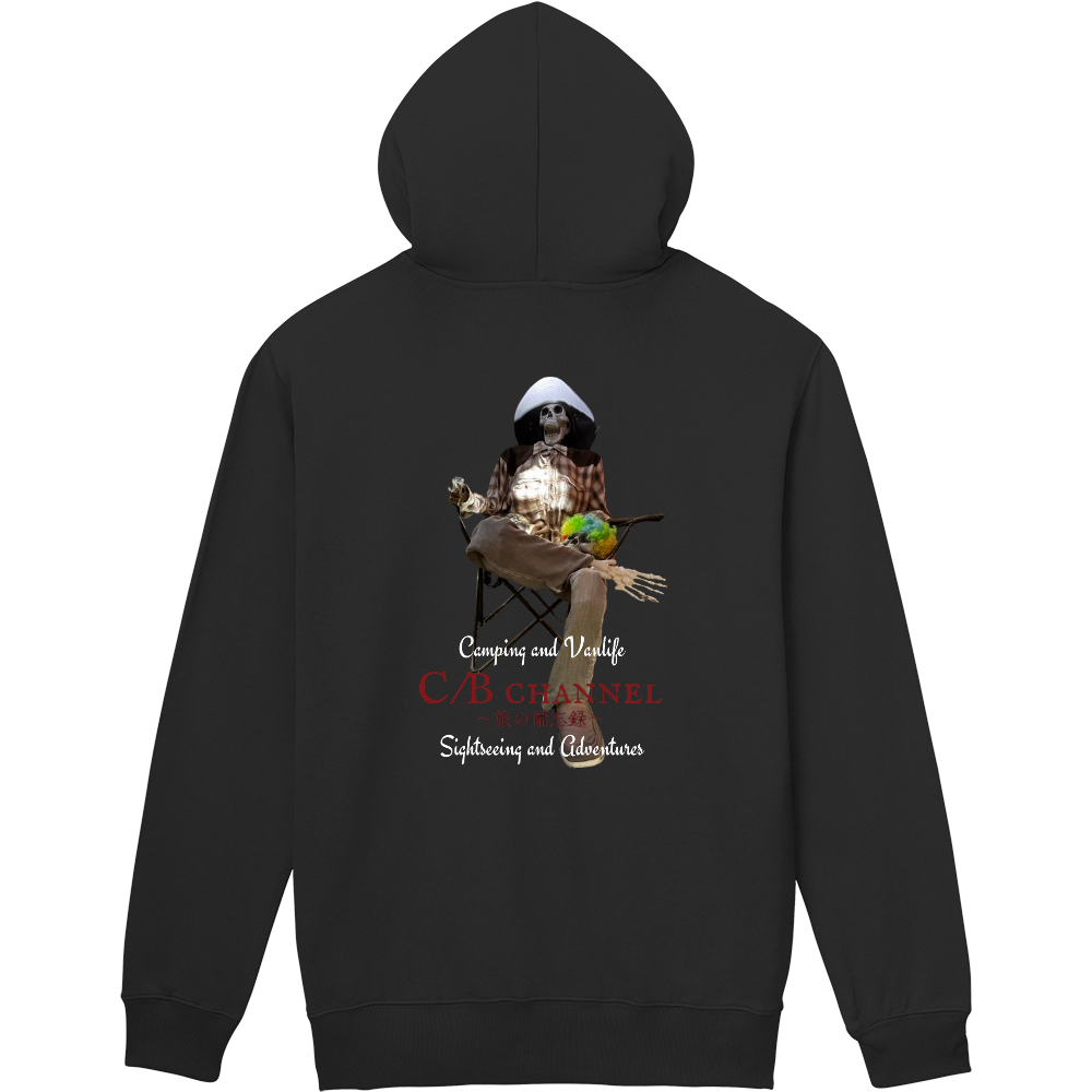 ドン・クローネパーカー