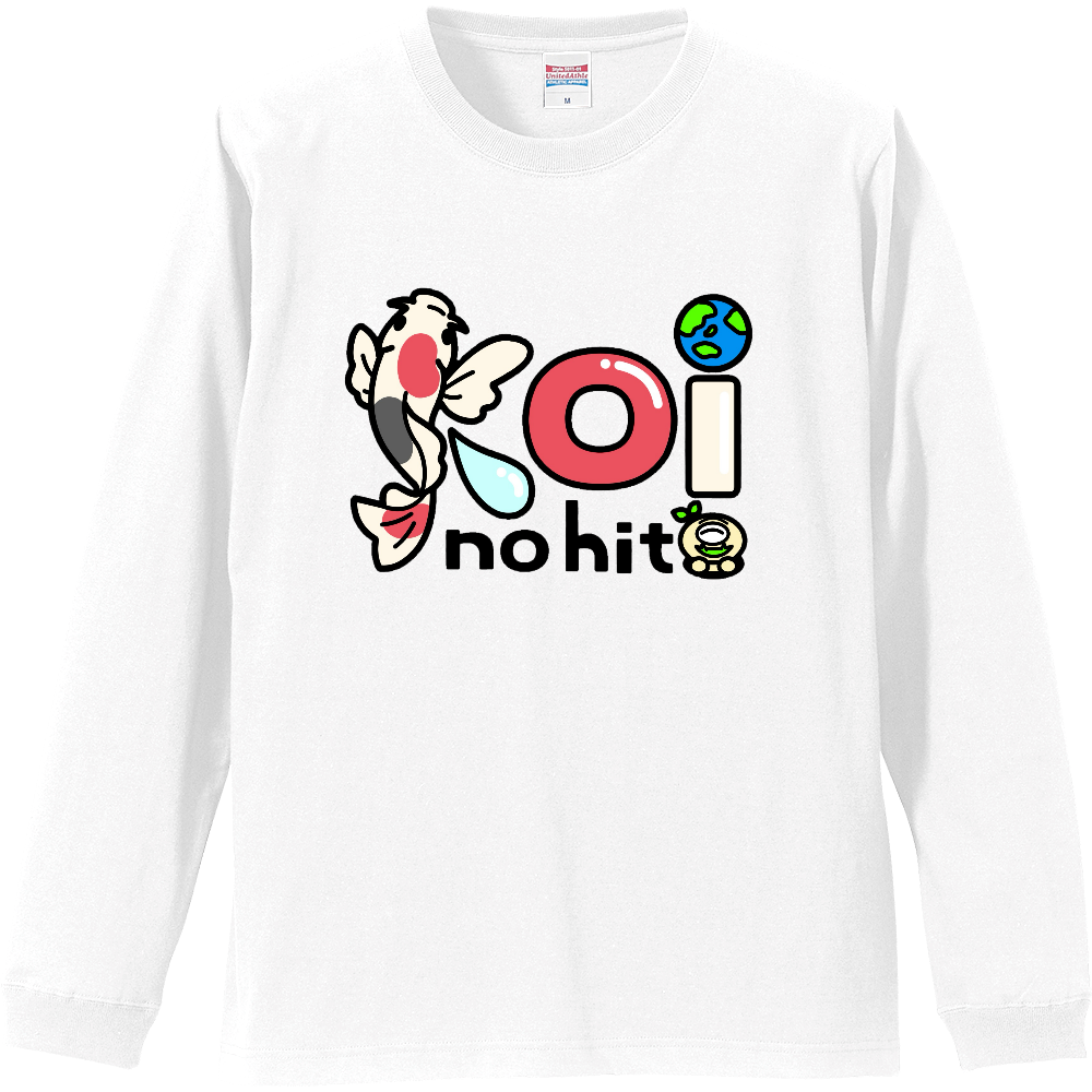 豆の人ロングTシャツ