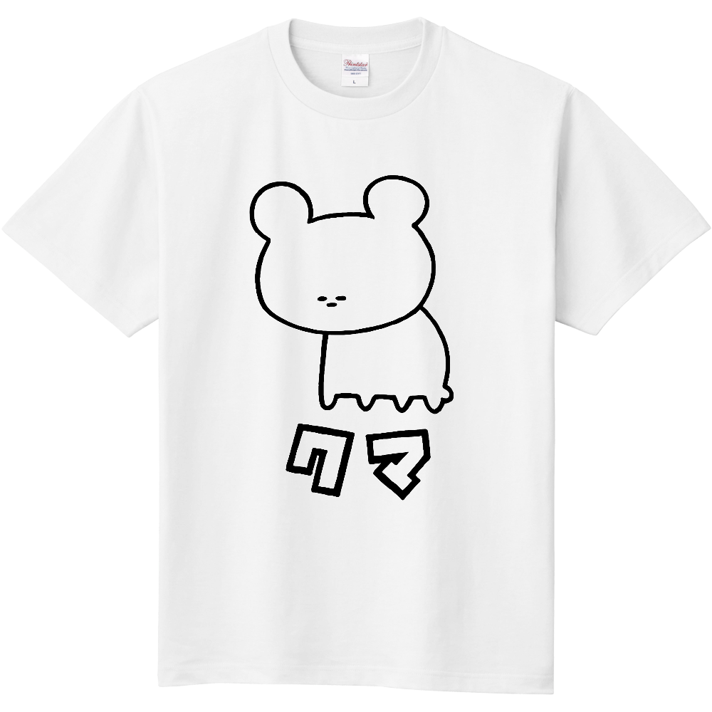 クマＴシャツ