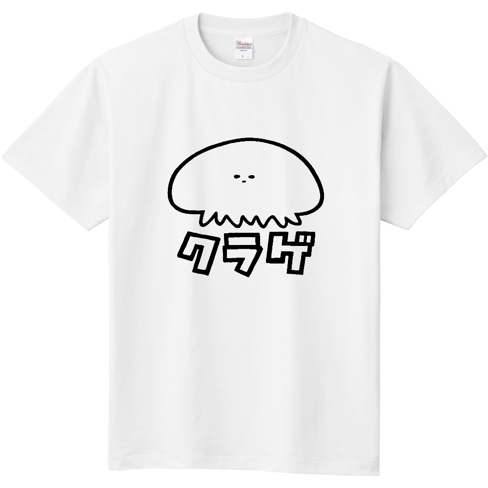 クラゲＴシャツ