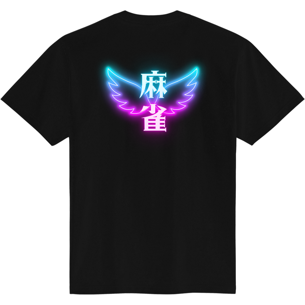 まーじゃんエンジェル