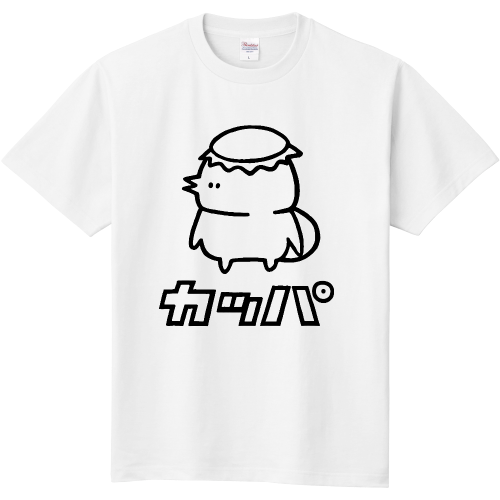 カッパＴシャツ