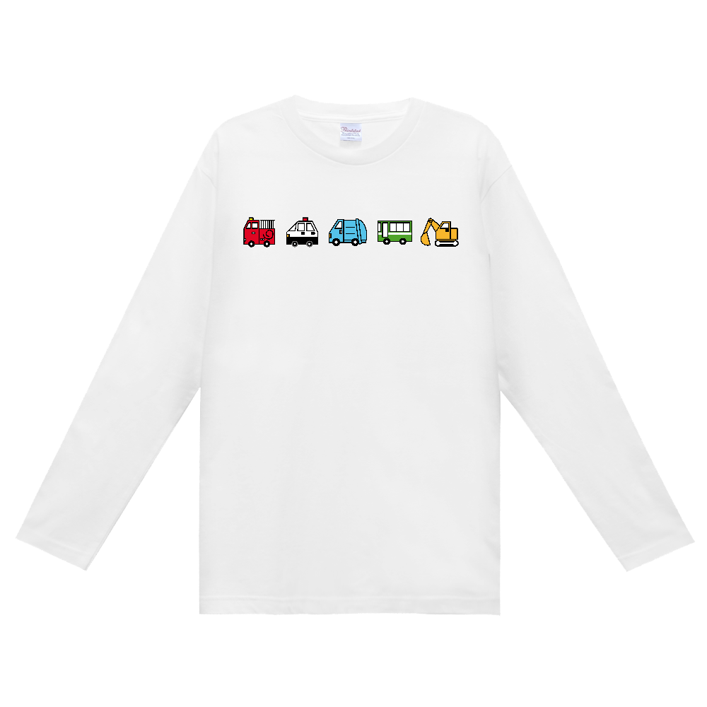 【乗り物】定番長袖Tシャツ(大デザイン)|110cm〜3XL|消防車・パトカー・ゴミ収集車・バス・ショベルカー