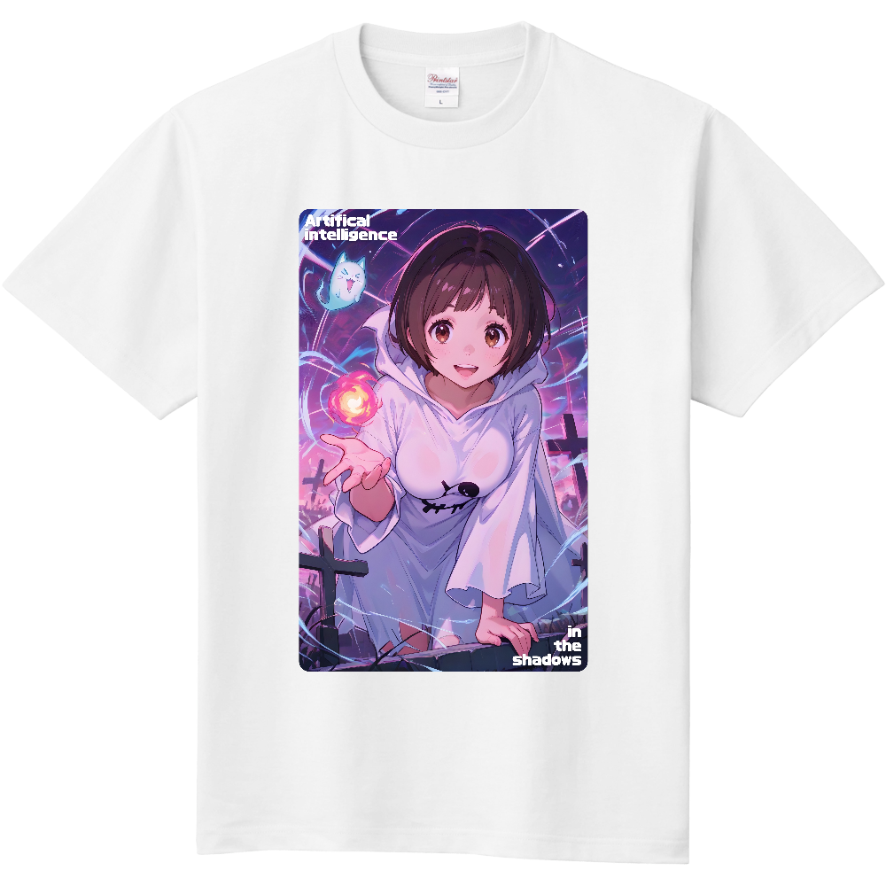 ゴーストプリンセス