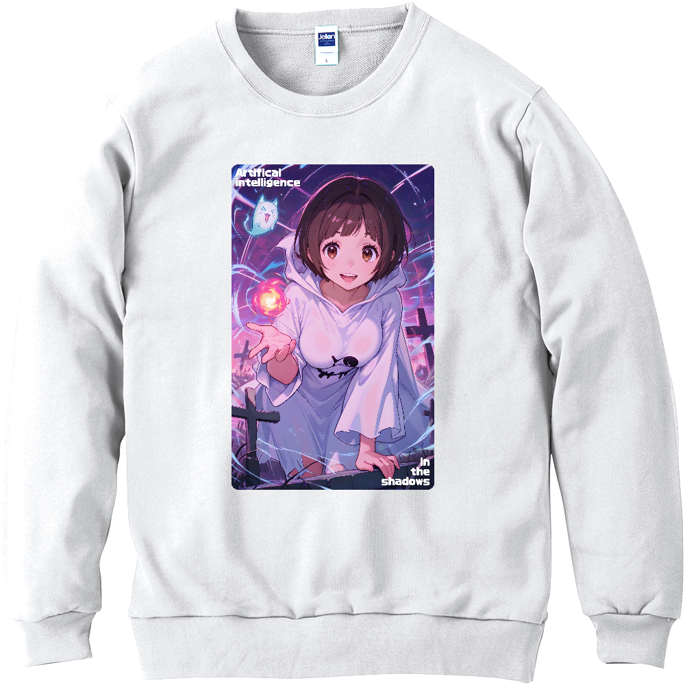 ゴーストプリンセス