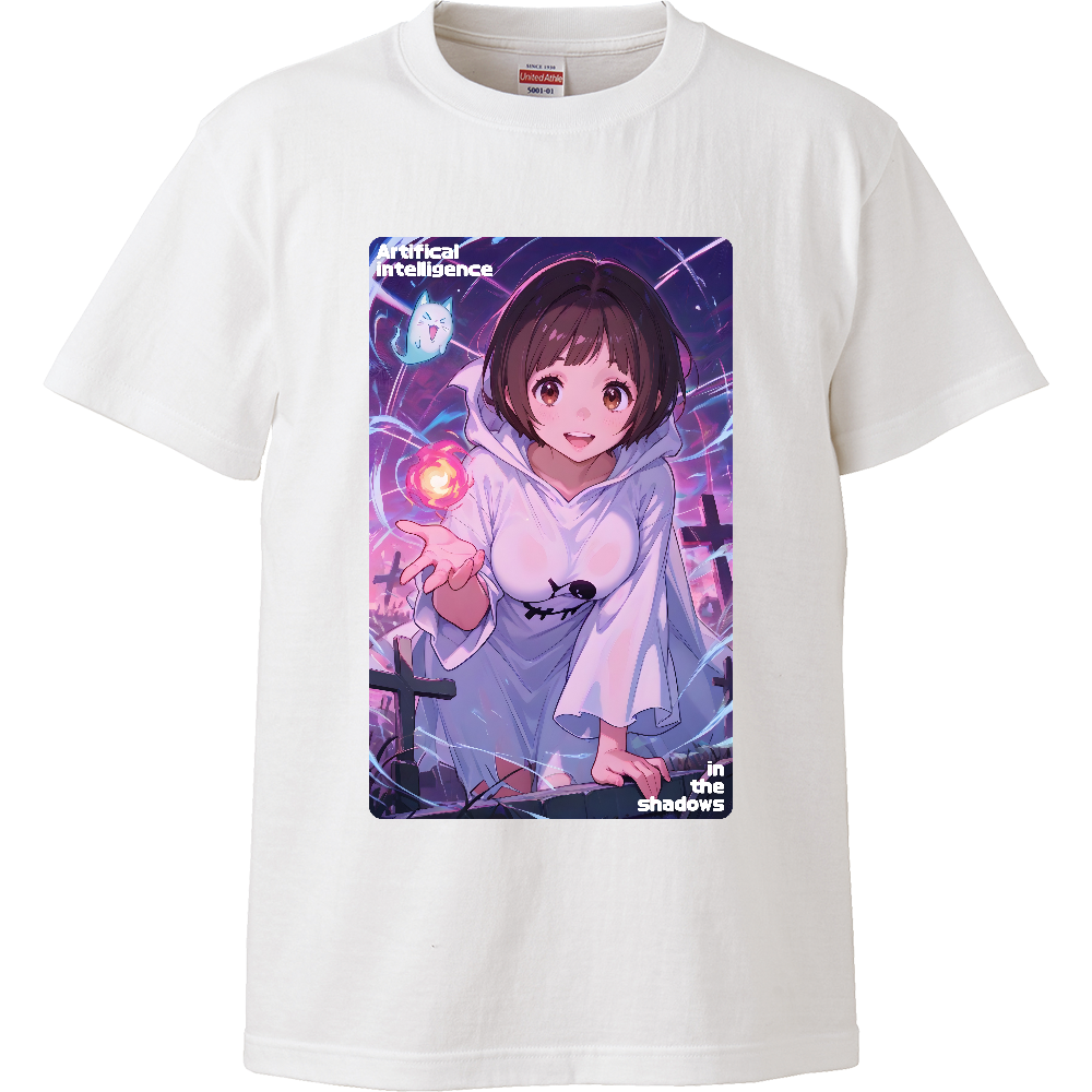 ゴーストプリンセス