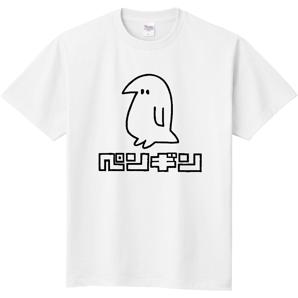 ペンギンＴシャツ
