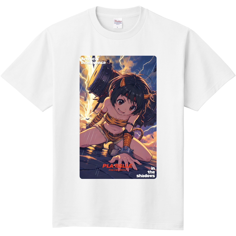 ココが地球のヘソかな