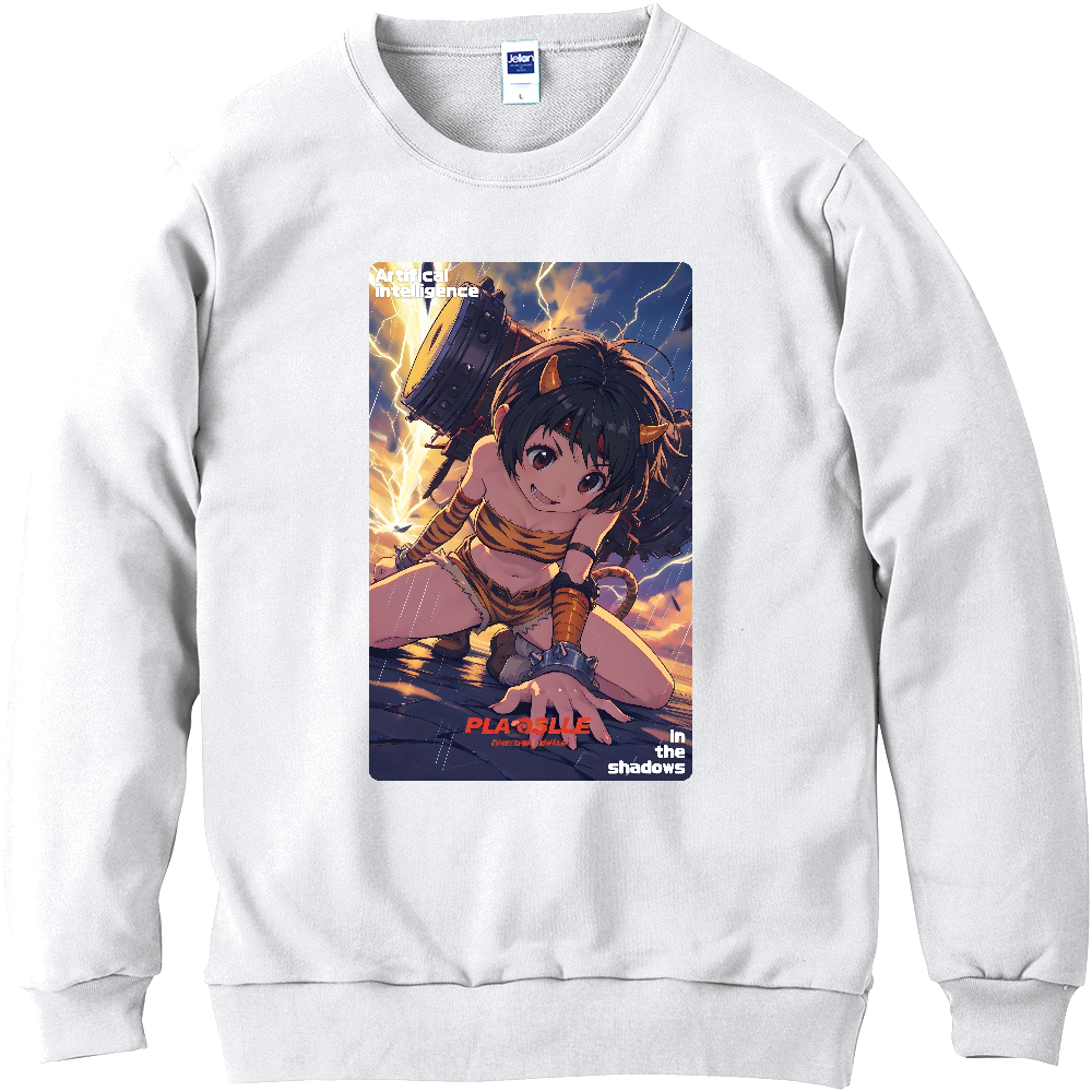 ココが地球のヘソかな