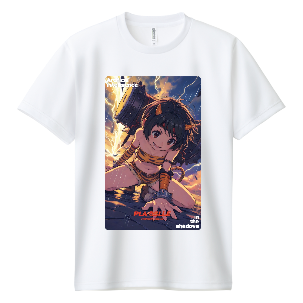 ココが地球のヘソかな