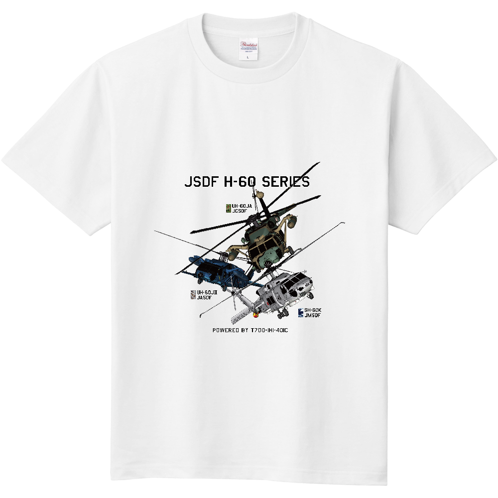 H-60ヘリコプター