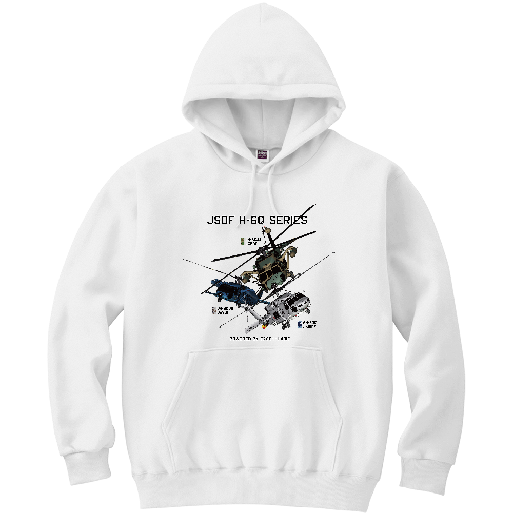 H-60ヘリコプター