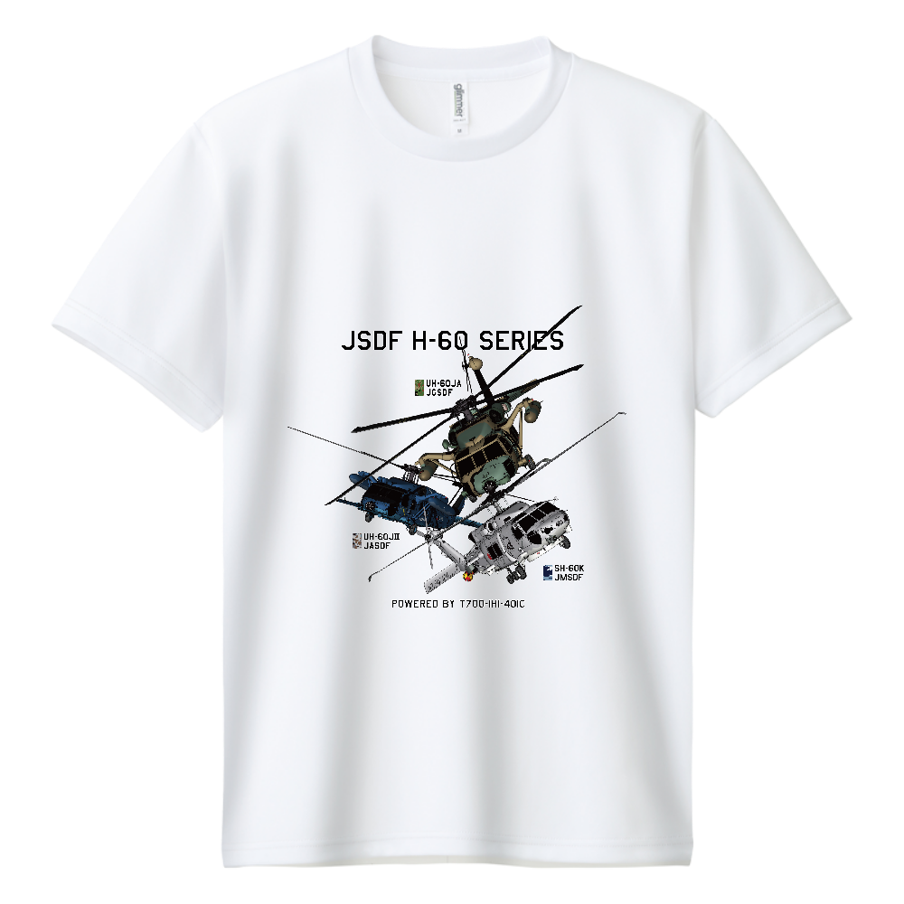 H-60ヘリコプター