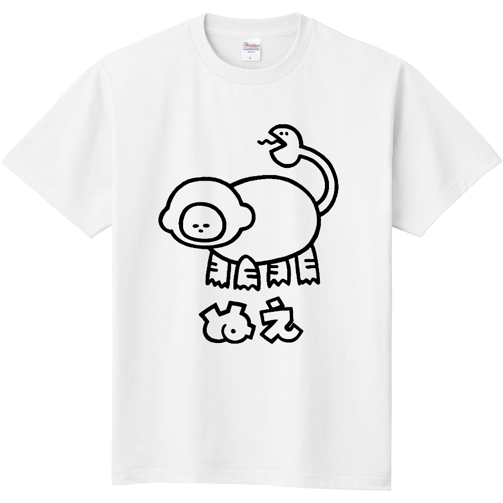 ぬえＴシャツ