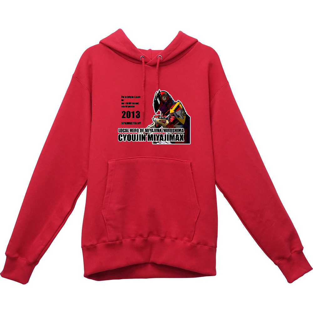 ミヤジマックス パーカー