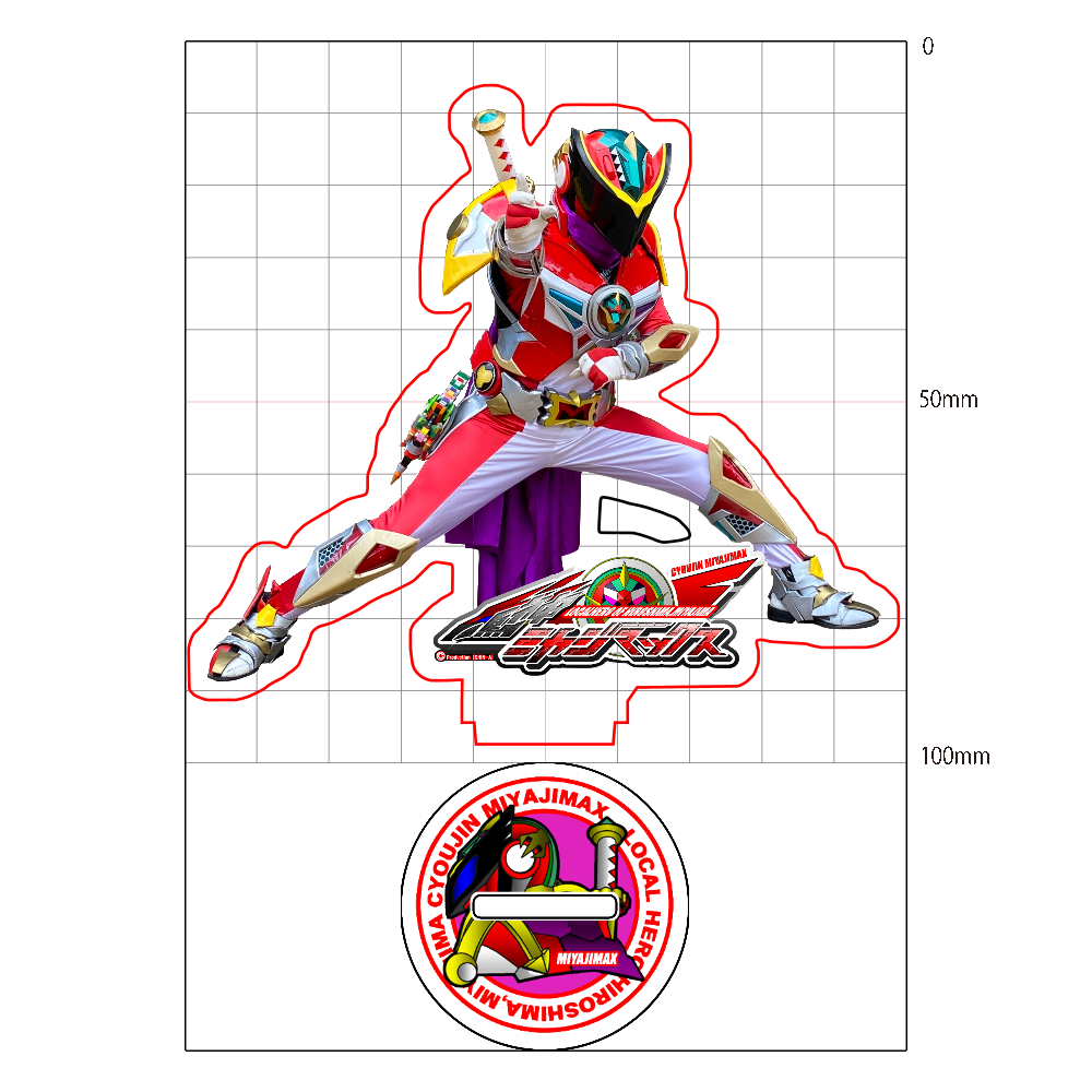 鳥神ミヤジマックス アクリルフィギュア3