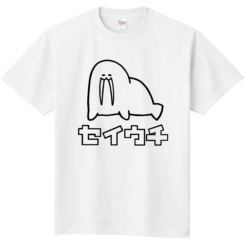 セイウチＴシャツ