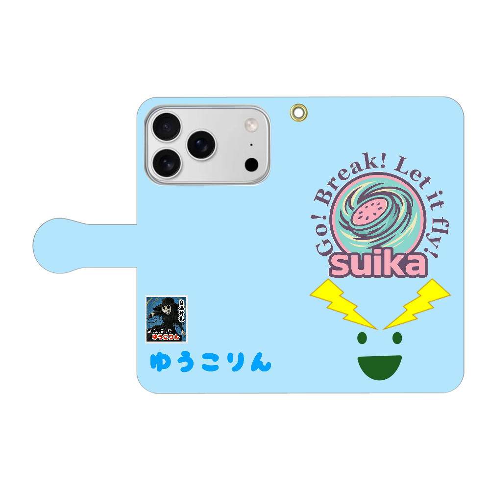 『suika』スマホケース_ダムwithゆうこりん