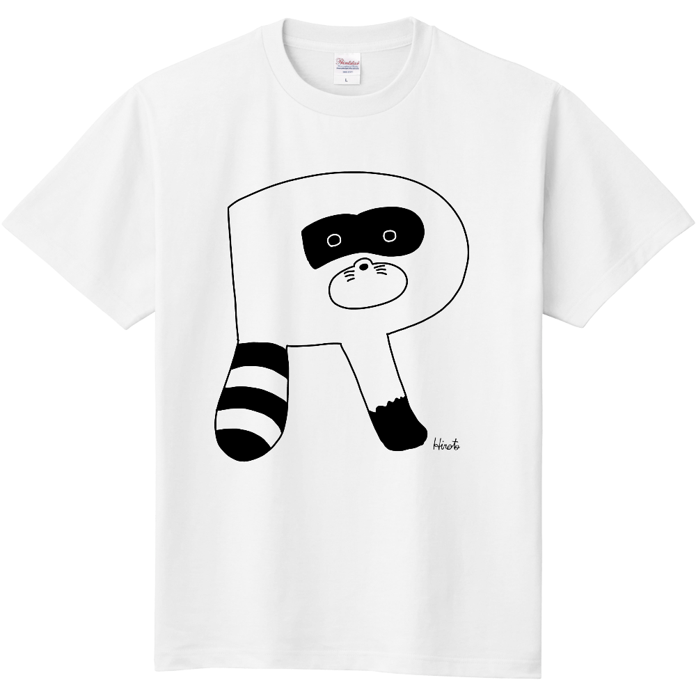 ごちゃまぜフォントABC「R」