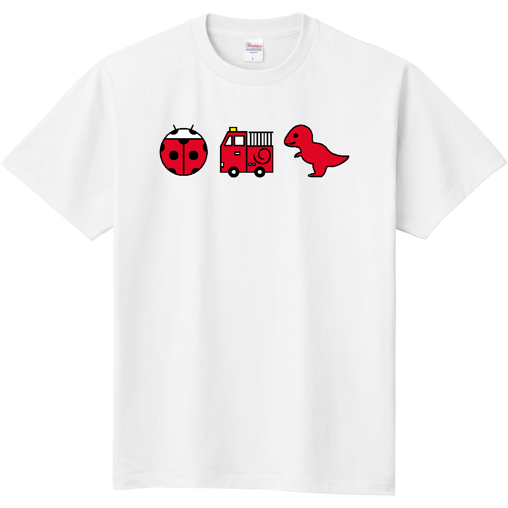 【赤いもの】キッズTシャツ|100~110cm|テントウムシ・消防車・ティラノサウルス