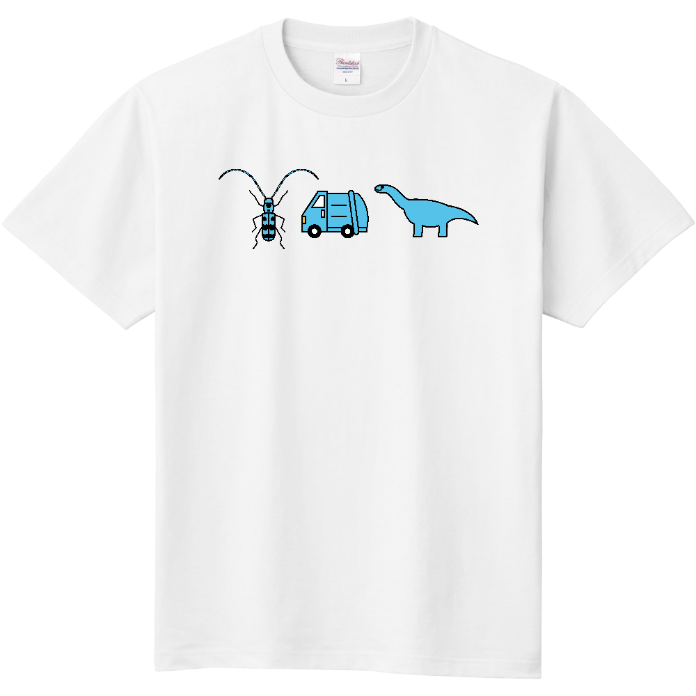 【青いもの】キッズTシャツ｜100~110cm｜ルリボシカミキリ・ゴミ収集車・アルゼンチノサウルス