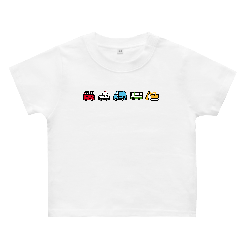 【乗り物】ベビーTシャツ｜消防車・パトカー・ゴミ収集車・バス・ショベルカー