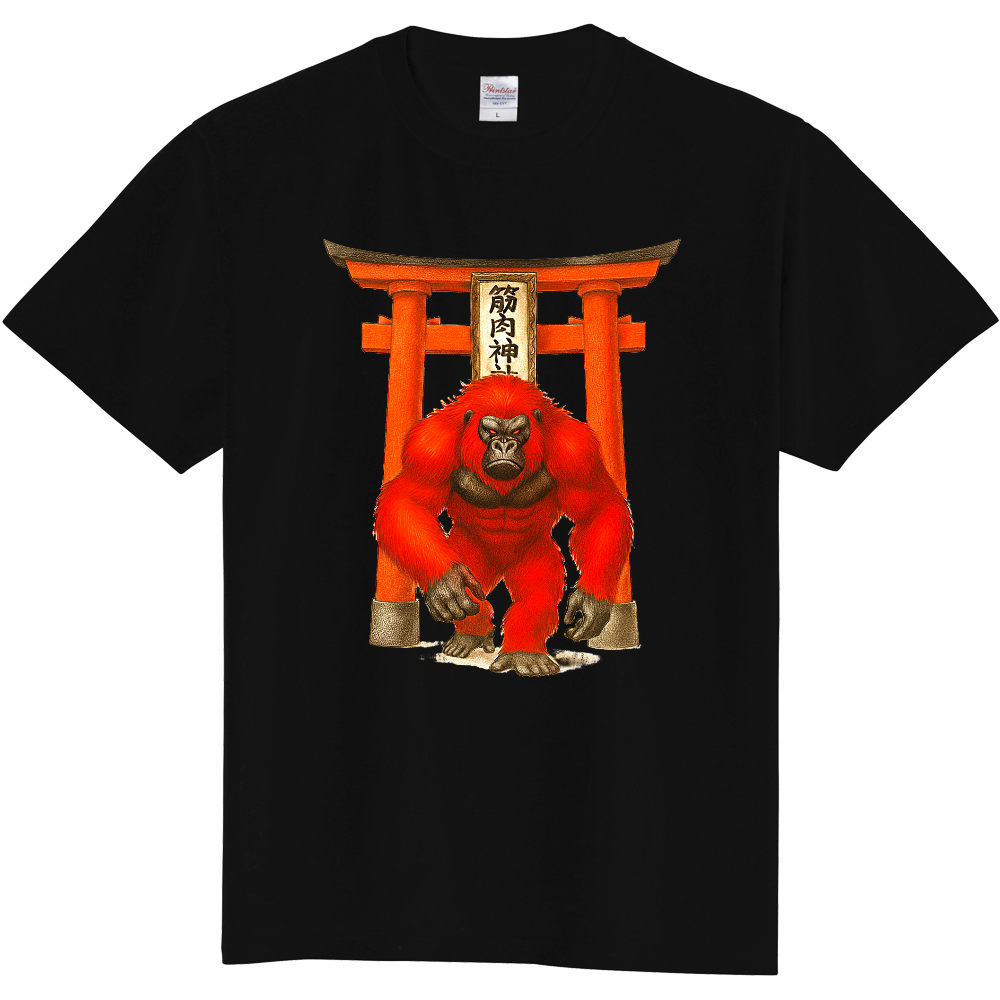 筋肉神社の守り神FULLブラック